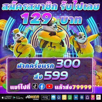 5956