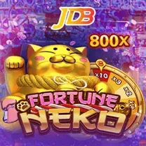 5956